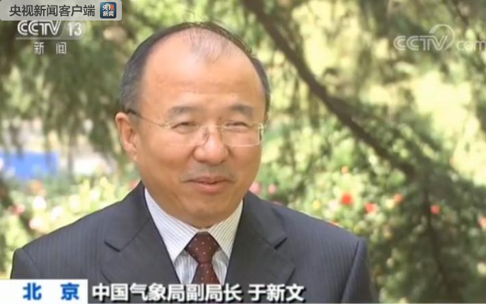 我国“风云四号”A星正式投入使用 将为多国提供气象支撑