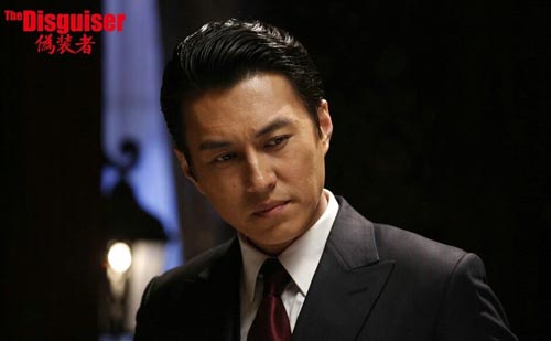 40岁靳东与妻子李佳及两岁儿子近照 连胡歌都羡慕