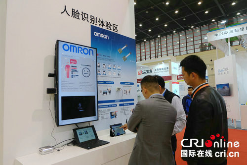 【河南原创】世界传感器大会在郑州举行 交流行业发展最新成果