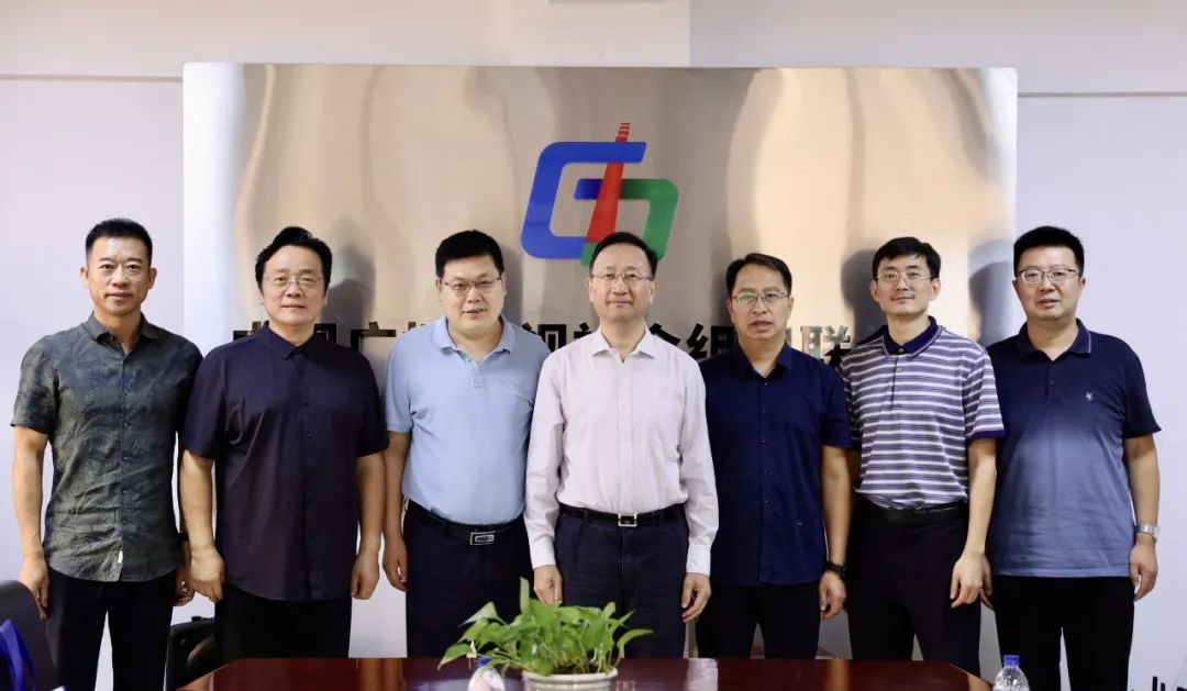 中广联合会与廊坊广播电视台一行交流座谈