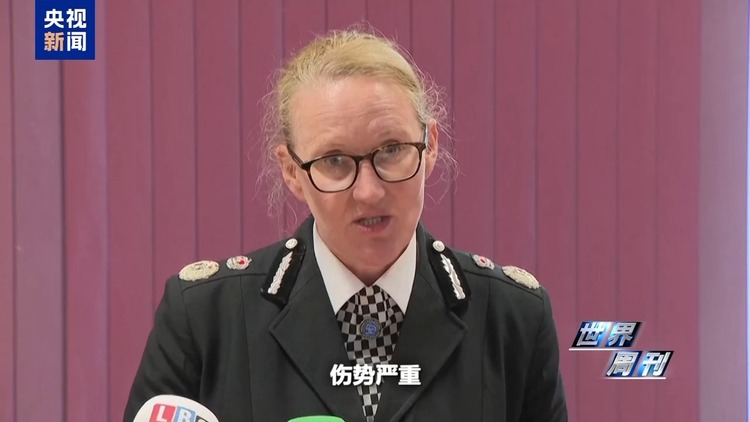 世界周刊丨英国骚乱背后