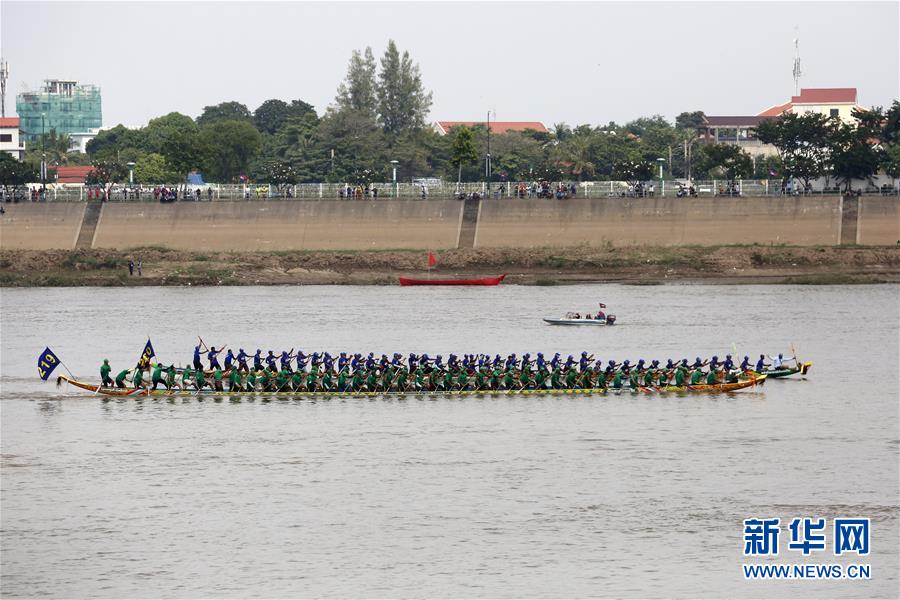 新华网■柬埔寨迎接送水节