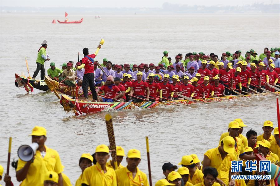 新华网■柬埔寨迎接送水节