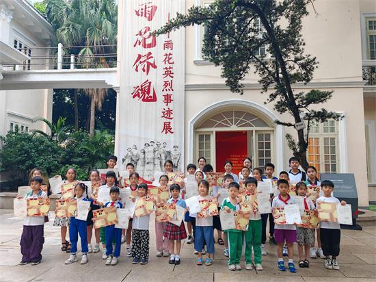 “雨花侨魂——雨花英烈事迹展”八一建军节主题活动在广州成功举办_fororder_2