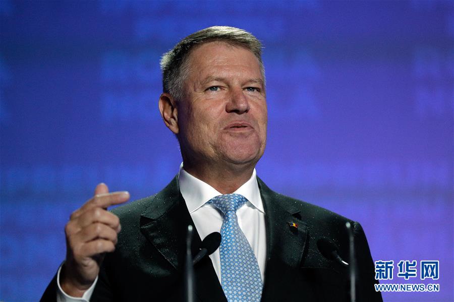 新华网@出口民调：罗马尼亚总统选举将进入第二轮投票