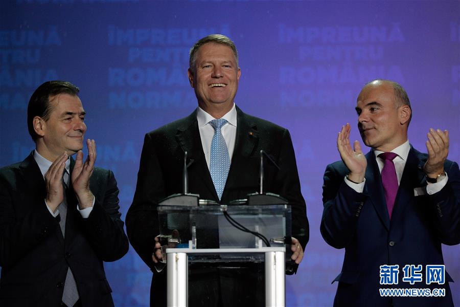 新华网@出口民调：罗马尼亚总统选举将进入第二轮投票
