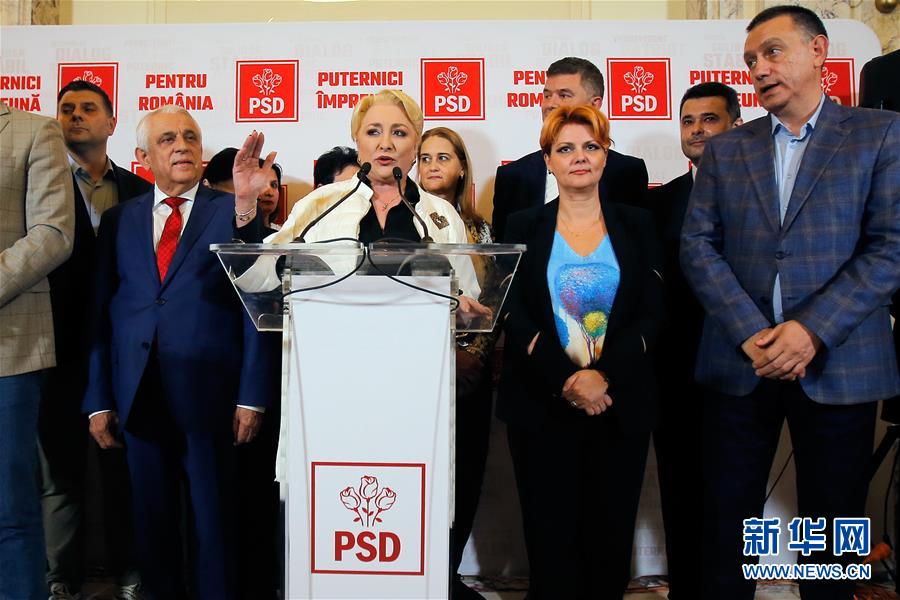 新华网@出口民调：罗马尼亚总统选举将进入第二轮投票