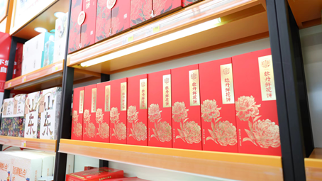 打破地域限制 苏州稻香村探索“牡丹经济”发展新路径 打破地域限制 苏州稻香村探索“牡丹经济”发展新路径_fororder_3.jpg