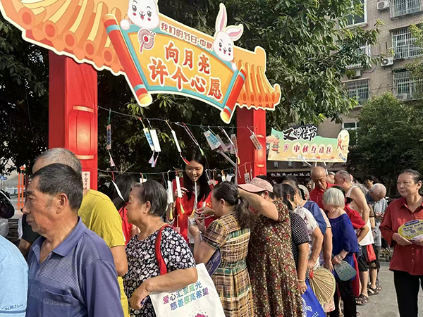 简阳市:中秋文明集解锁传统节日“新”体验_fororder_中秋知识有奖答题(图--陈虔羽