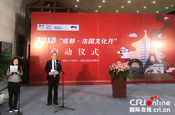 图片默认标题_fororder_启幕现场---摄影刘垚