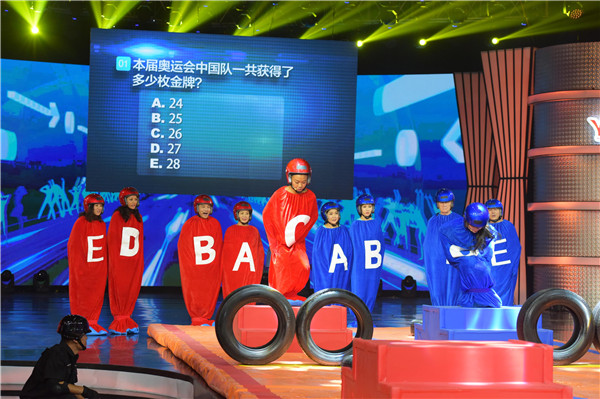 《全家好拍档》第四期将播 瞿颖、沈丹萍加盟