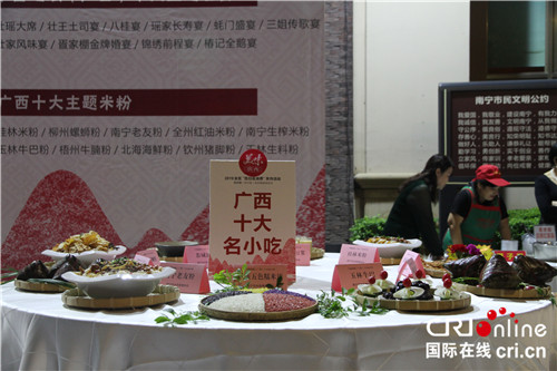 广西启动“百日促消费”系列活动 市民迎来更多实惠