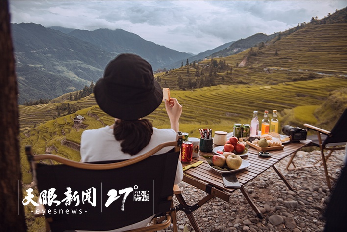 中秋过后是秋分 黔地仍是好风景