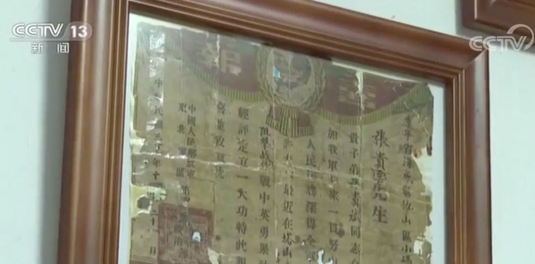 「人民日报」战斗7天6夜，全连最后只剩3人……这段往事他藏了65