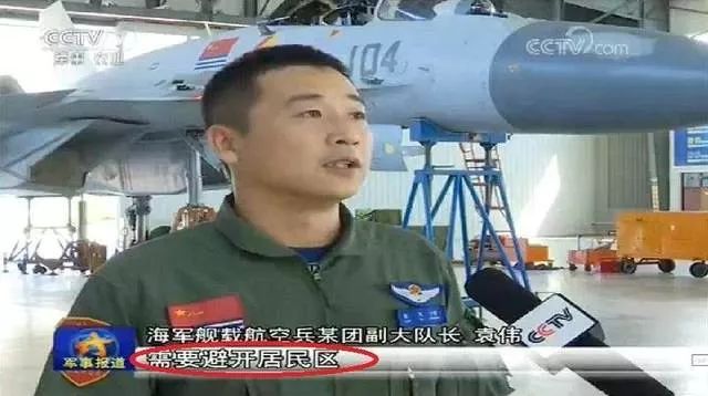 【经济日报】谁说和平年代没有盖世英雄？他们就是！