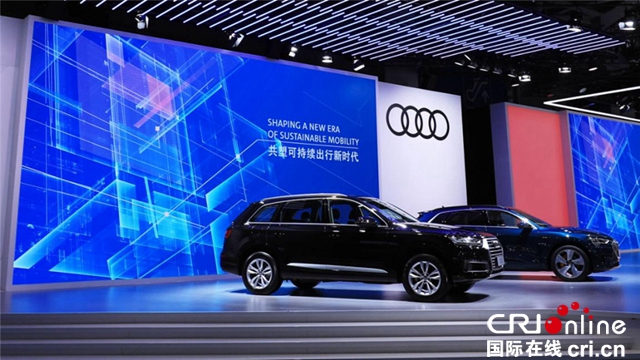 汽车频道【供稿】【资讯】奥迪中国总裁武佳碧：始终发展电动化 中国市场是未来蓝图