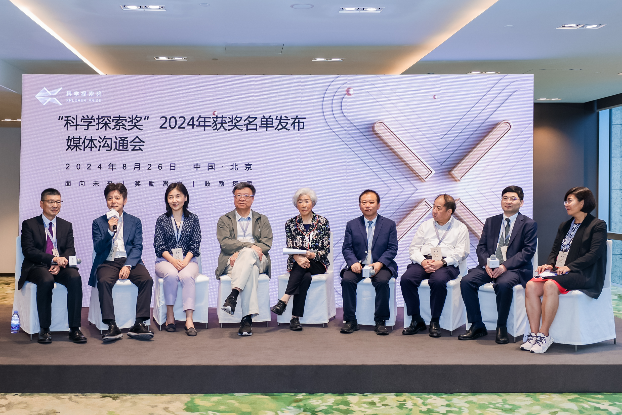 图片默认标题 图片默认标题_fororder_媒体沟通会现场