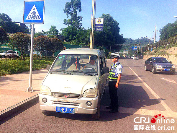 图片默认标题_fororder_1