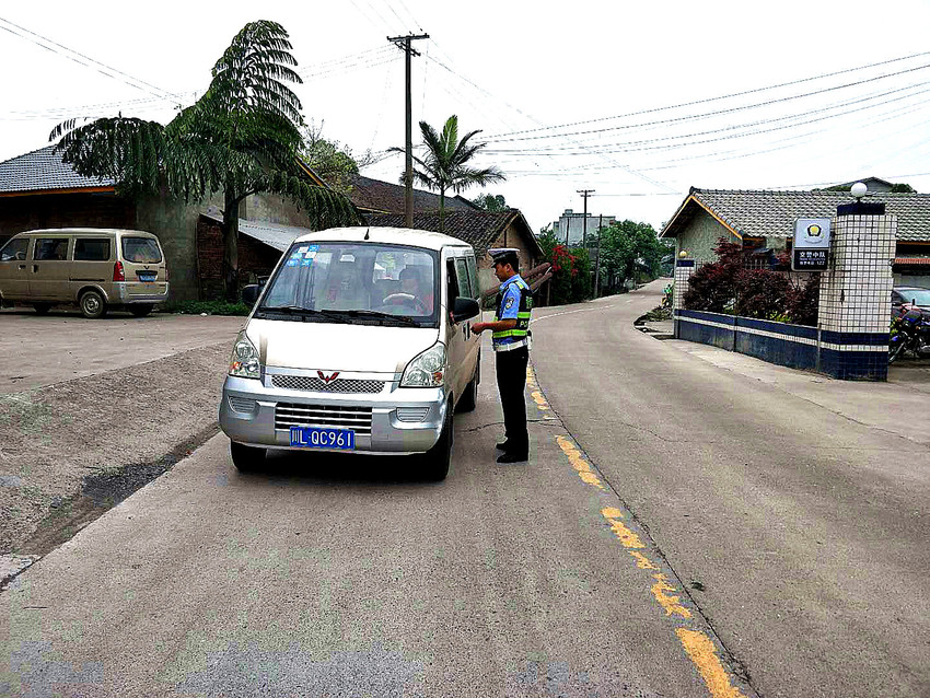 图片默认标题_fororder_微信图片_20180509152903