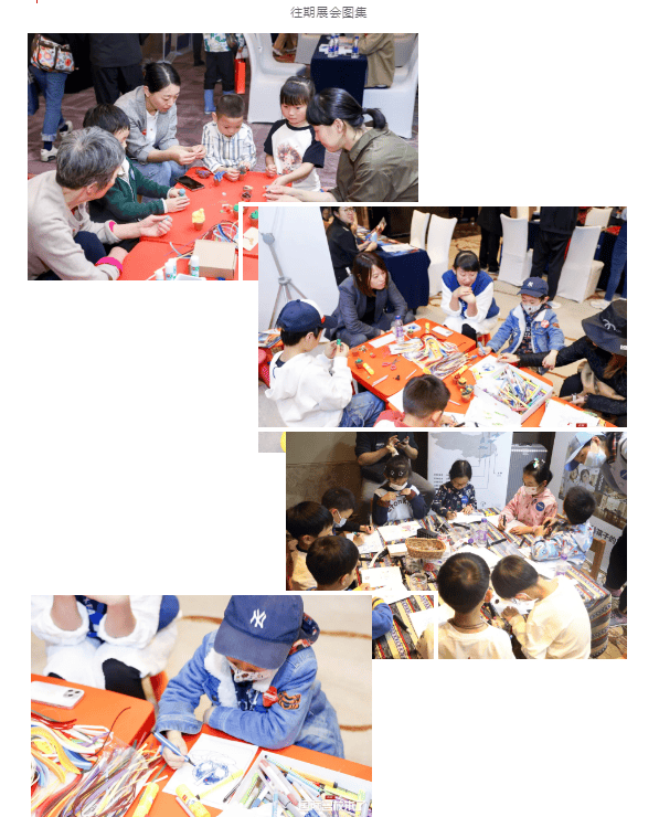 北京国际学校择校展10月26号!预约通道火热开启,不容错过! 北京国际学校择校展10月26号!预约通道火热开启,不容错过!