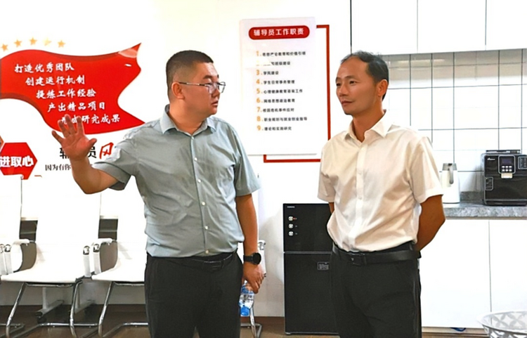 南昌工学院:党委书记深入一线指导开学准备工作_fororder_图片5