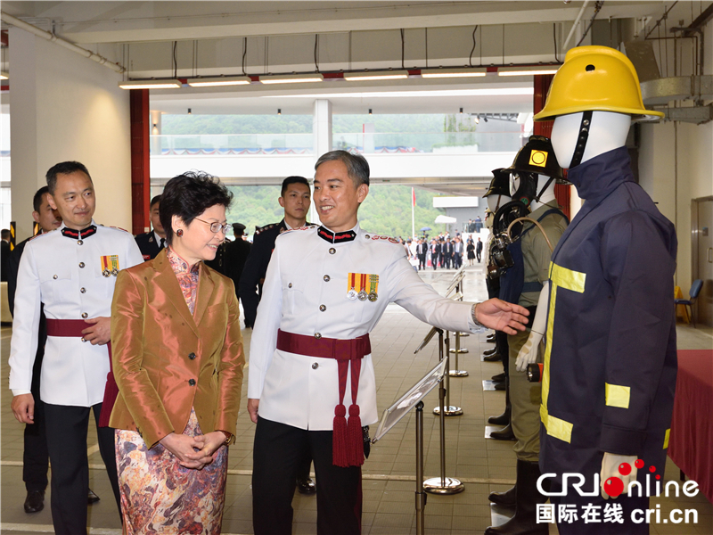 香港消防处举行庆祝成立150周年大会操