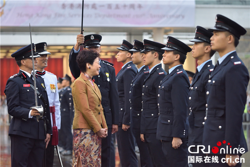 香港消防处举行庆祝成立150周年大会操