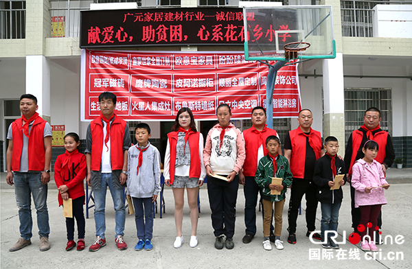 图片默认标题_fororder_（摄影-徐琴）