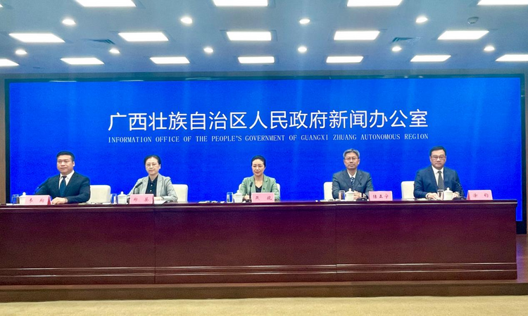 第六届中国—东盟视听周将于9月10日至16日举办_fororder_图片1