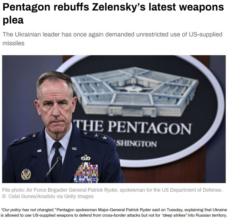 乌克兰空军F-16战机首次空战 美国对泽连斯基要求说“不”
