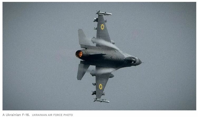 乌克兰空军F-16战机首次空战 美国对泽连斯基要求说“不”