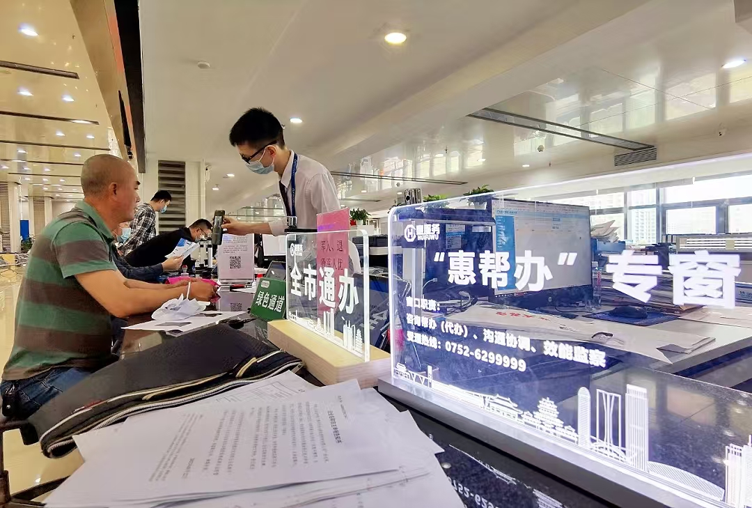 湾区博罗,共赢未来!博罗仿生智能产业招商推介会在深举行_fororder_953imbigluunaxq217249185271810165