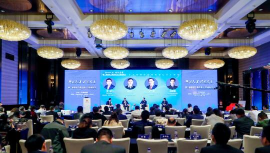 天元鸿鼎主办“第二届建筑工程企业人才发展论坛”在京召开
