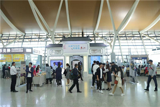 （供稿 文体列表 三吴大地苏州 移动版）苏州吴江在上海浦东机场举办系列展览