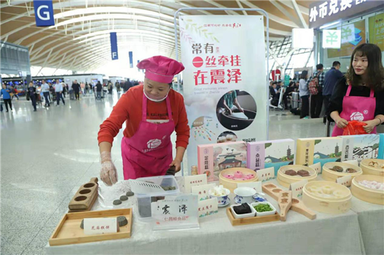 （供稿 文体列表 三吴大地苏州 移动版）苏州吴江在上海浦东机场举办系列展览