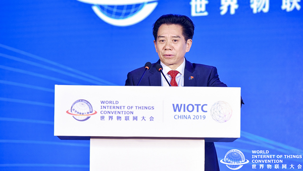 「新华网」2019世界物联网大会助力推动数字经济智能化