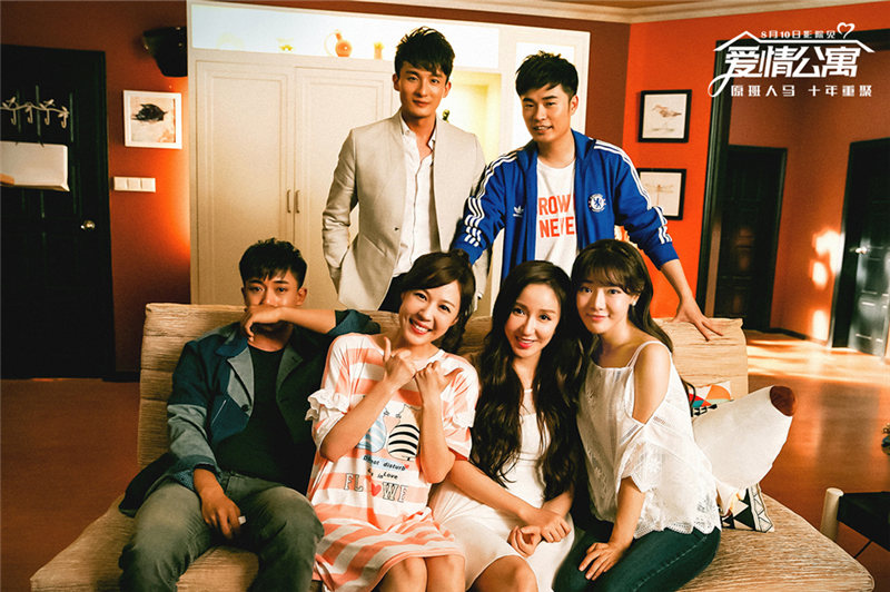 爱情公寓》电影版,在2009年8月份正式上线了这个ip系列的第一季第一集