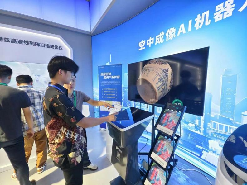 2024“打卡中国·古韵潮音——你好,安徽!”唱响合肥·网络国际传播活动圆满落幕 2024“打卡中国·古韵潮音——你好,安徽!”唱响合肥·网络国际传播活动圆满落幕_fororder_图片5