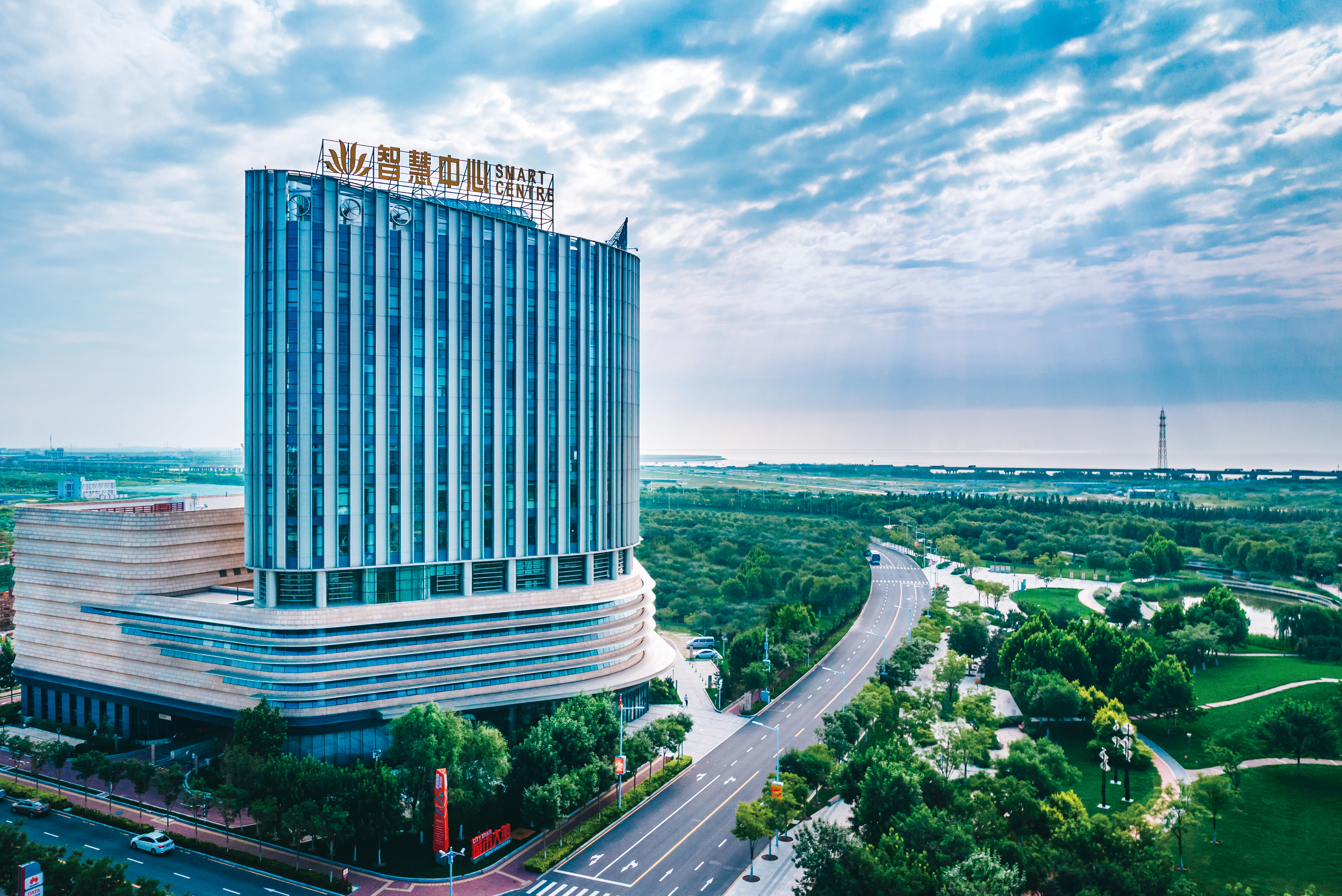 “美好生活·乐享滨海”滨海新区网络主题宣传活动走进天津滨海新区_fororder_121222221