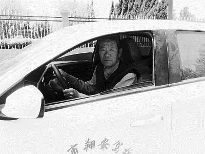 【汽车-文字列表】68岁老农考驾照“一把过” 希望开车带老伴旅游