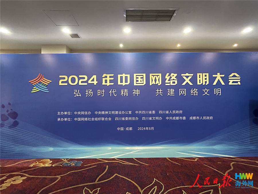 讲好中国故事,来自俄罗斯的她们有一套