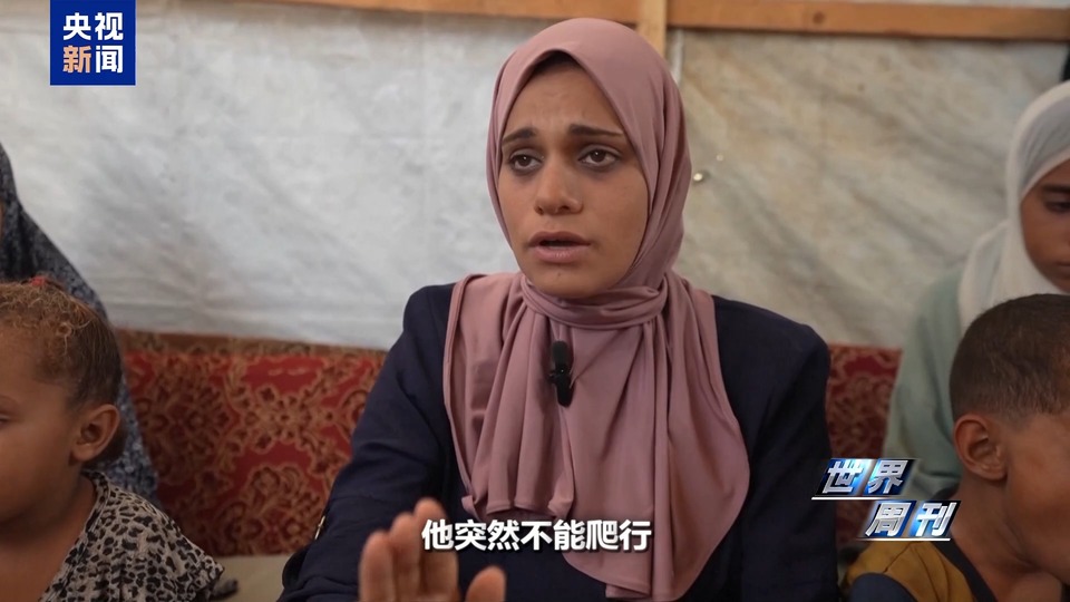 世界周刊丨中东局势背后的试探与博弈