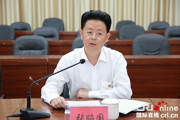 图片默认标题_fororder_大安区委书记张昭国讲话