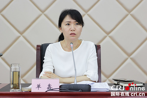 图片默认标题_fororder_1高新区管委会主任单鑫在会上发言（摄影-杨梦婧）