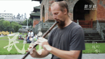 「新华网」“开放中国”系列微视频｜一双筷子：“夹”起中国美味