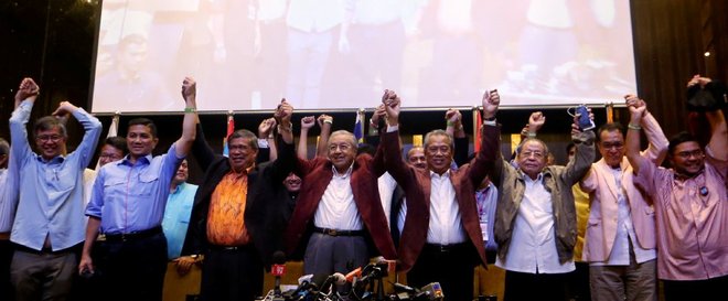 图片默认标题_fororder_pakatanmenangph1x.transformed