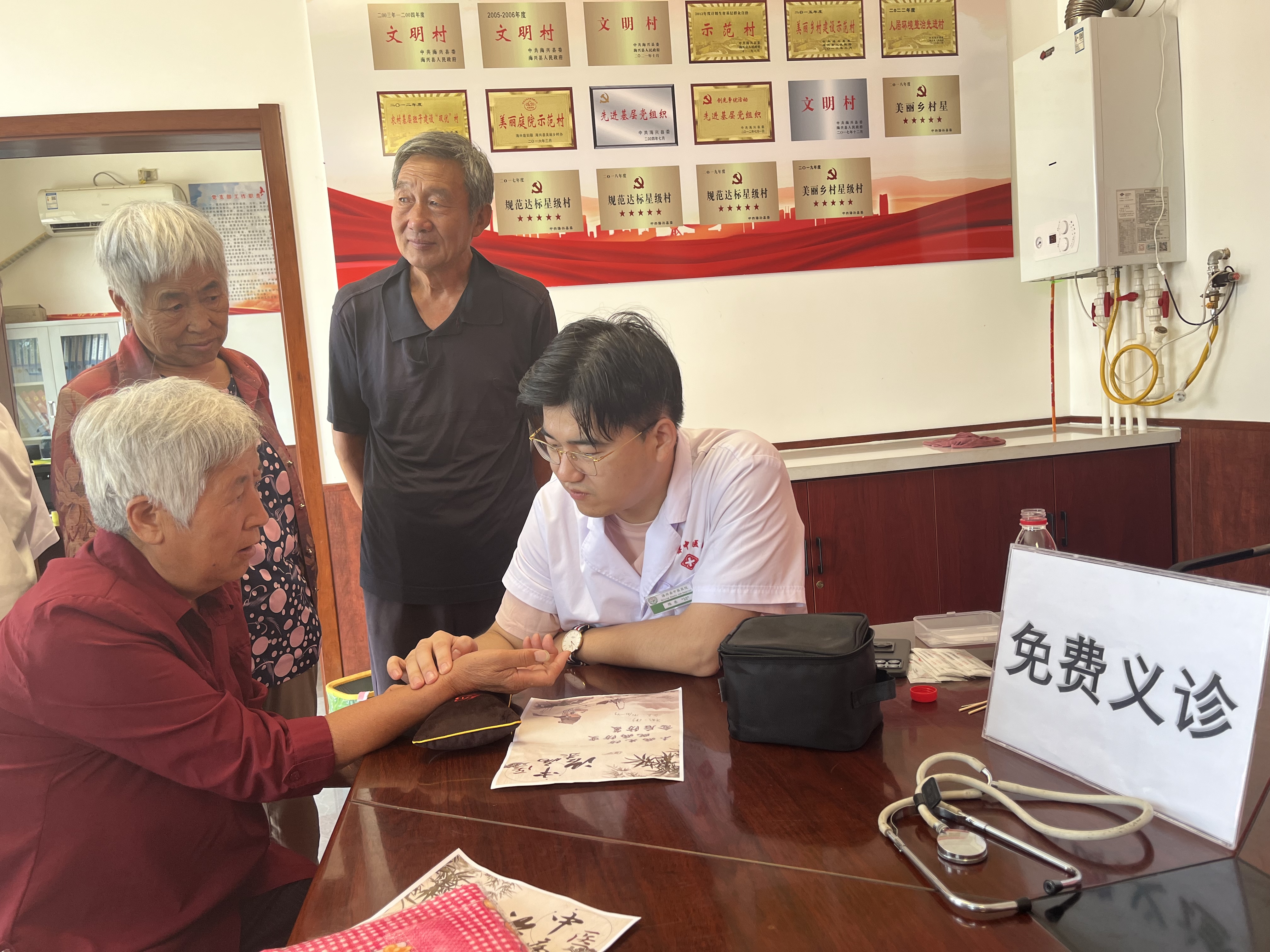 河北海兴:健康服务护航乡村振兴_fororder_河北海兴:健康服务护航乡村振兴2