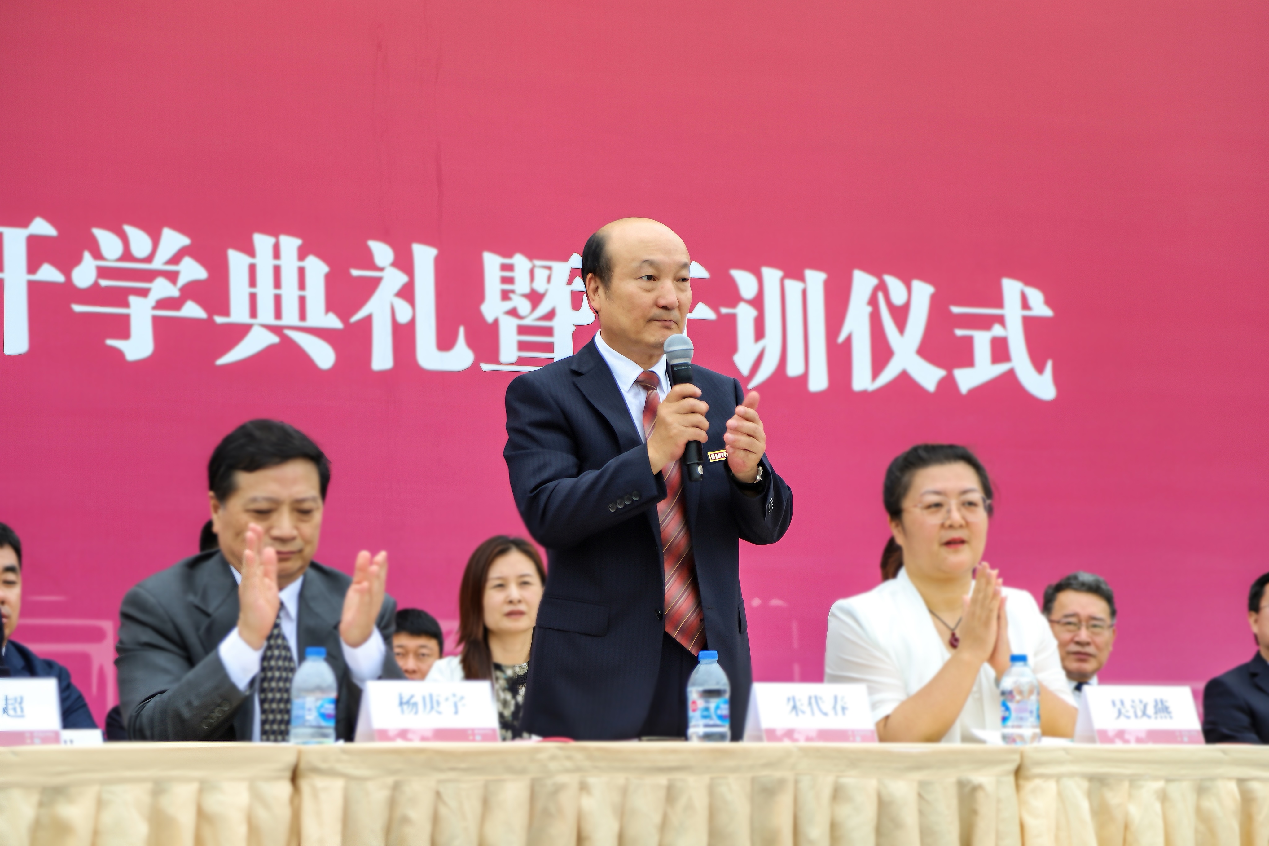 燕京理工学院2024级学生开学典礼暨军训开训仪式盛大举行 燕京理工学院2024级学生开学典礼暨军训开训仪式盛大举行