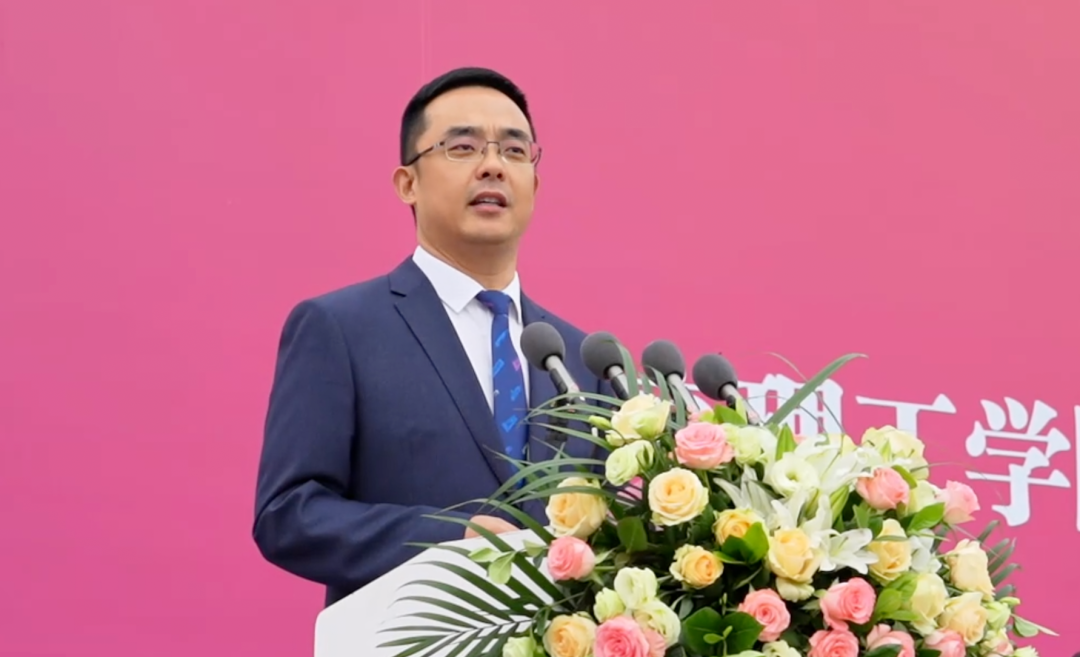 燕京理工学院2024级学生开学典礼暨军训开训仪式盛大举行 燕京理工学院2024级学生开学典礼暨军训开训仪式盛大举行
