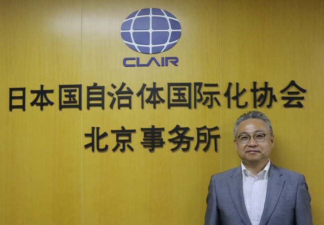 图片默认标题 图片默认标题_fororder_自采-CLAIR北村所長